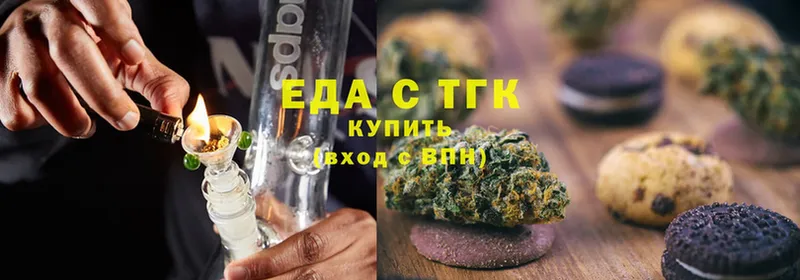 Где купить наркоту Курганинск Канабис  Cocaine  блэк спрут зеркало  А ПВП  Меф мяу мяу  ГАШИШ  Галлюциногенные грибы 